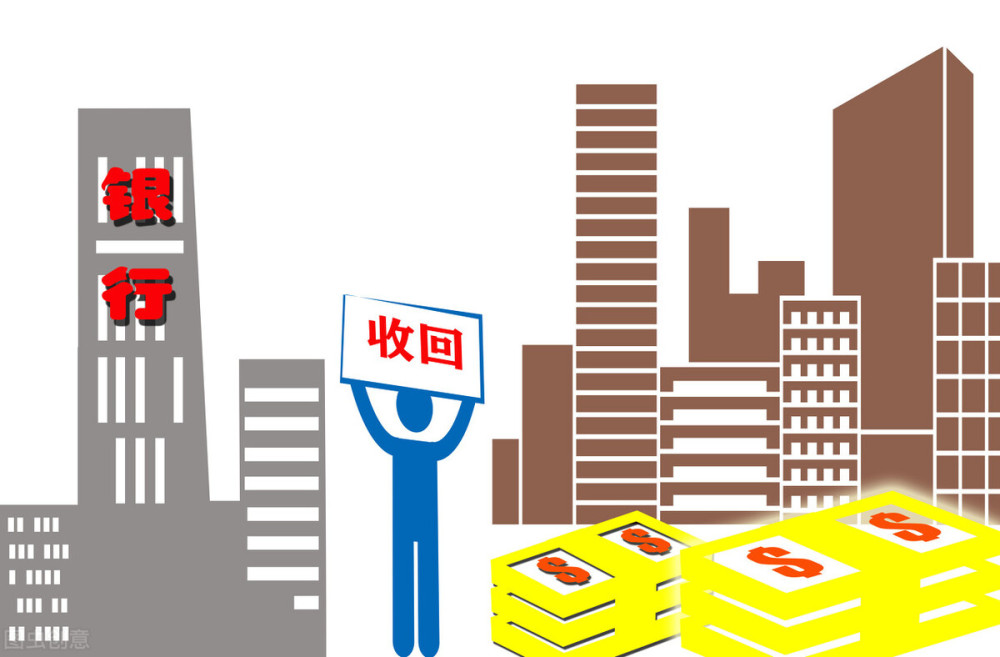 北京当天借钱